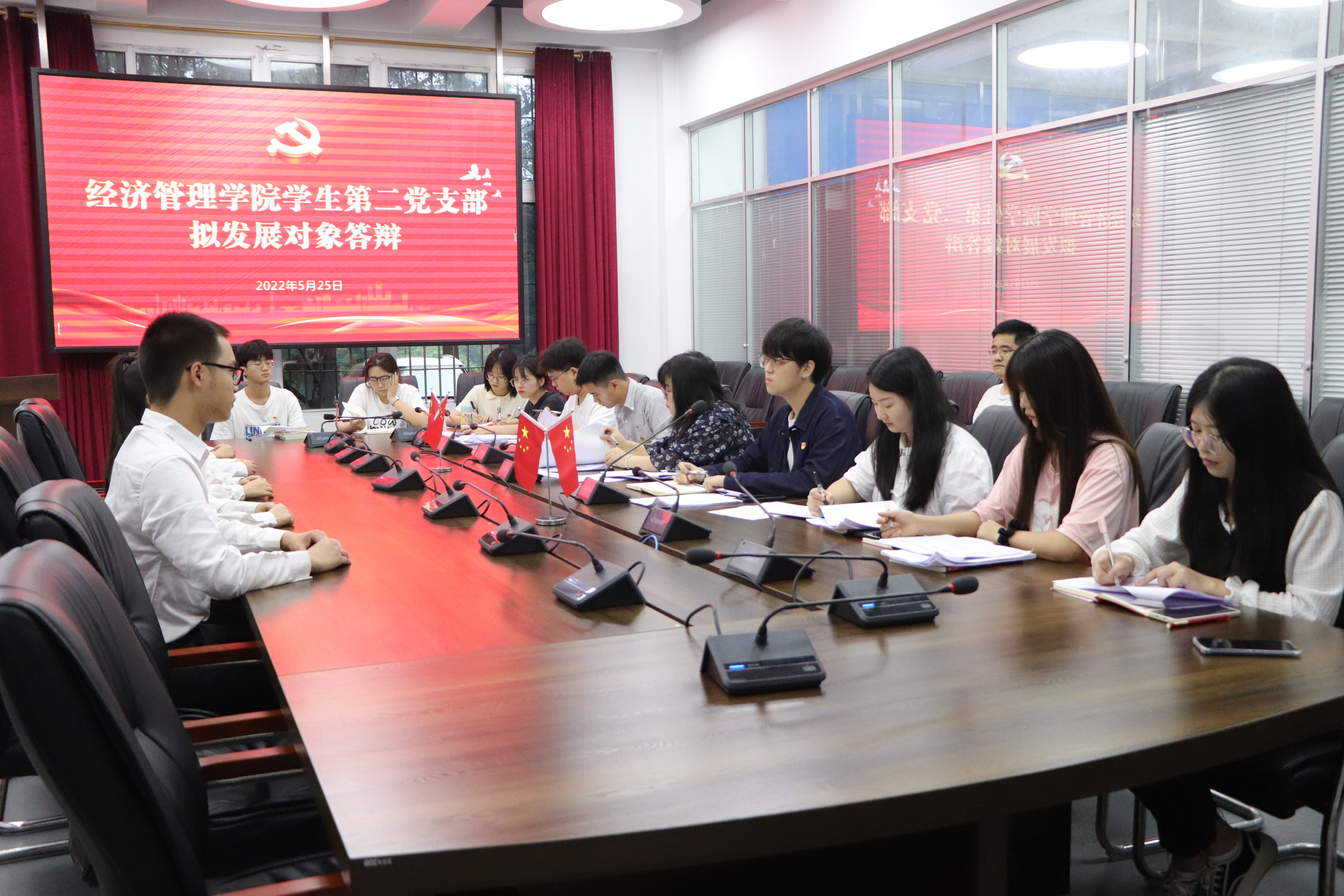 答辩全景.JPG 答辩全景.JPG